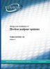 Latest Publication
